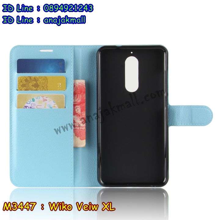 เคส Wiko view xl,วีโกวิว เอ็กแอลเคสพร้อมส่งลายการ์ตูน,รับพิมพ์เคสวีโก view xl,เคสประดับ Wiko view xl,เคสหนัง Wiko view xl,wiko view xl เคสสีแดง,กรอบกันกระแทก view xl พร้อมส่ง,เคสฝาพับ Wiko view xl,wiko view xl เคสนิ่มลายวันพีช,เคสโรบอทวีโก view xl,สั่งทำเคสลายดาราเกาหลีวีโก view xl,หนังไดอารี่ วีโกวิว เอ็กแอล,วีโกวิว เอ็กแอลเครสเกราะกันกระแทก,เคสพิมพ์ลาย Wiko view xl,ฝาพับหนังนิ่มวีโก view xl,ไดอารี่ view xl ลายการ์ตูน,เคสฝาหลัง view xl ลายการ์ตูน,เคส wiko view xl ลายการ์ตูน สีแดง,เคสกันกระแทกวีโก view xl,เคสไดอารี่วีโก view xl,เคสหนังวีโก view xl,รับสกรีนเคสยางวีโก view xl,กรอบหนังวีโกวิว เอ็กแอลใส่บัตร,ฝาพับหนังใส่บัตรวีโกวิว เอ็กแอล,เคสยางตัวการ์ตูน Wiko view xl,ฝาพับลายการ์ตูนวีโกวิว เอ็กแอล,สั่งสกรีนเคสวีโก view xl,เคสหนังประดับ Wiko view xl,case wiko view xl กันกระแทก,เคสฝาพับประดับ Wiko view xl,เคสหนังเปิดปิดวีโก view xl,เคสยางติดคริสตัล Wiko view xl,พร้อมส่ง view xl ลายการ์ตูน,กรอบมือถือ wiko view xl สวยๆ,พิมพ์เคสหนัง view xl ฝาพับ,พิมพ์ฝาพับ view xl ลายการ์ตูน,เคสอลูมิเนียมสกรีน Wiko view xl,เคสตกแต่งเพชร Wiko view xl,กรอบกันกระแทกนิ่มวีโก view xl,เคสฝาพับประดับเพชร Wiko view xl,wiko view xl เคสลายดอกไม้,สกรีนเคสดาราเกาหลีวีโก view xl,กรอบยางติดแหวนวีโกวิว เอ็กแอล,กรอบยางนิ่มลายการ์ตูนวีโกวิว เอ็กแอล,กรอบยางลาอะนิเมะวีโกวิว เอ็กแอล,เคสอลูมิเนียมวีโก view xl,กรอบนิ่มการ์ตูน wiko view xl,เคส wiko view xl ลายการ์ตูนน่ารัก,เคสทูโทนวีโก view xl,view xl หนังฝาพับเปิดปิด,สกรีน wiko view xl ลายการ์ตูน,กรอบยางสกรีน view xl,เคสโชว์เบอร์วีโก view xl,วีโกวิว เอ็กแอลฝาพับไดอารี่,กรอบหนังพิมพ์ลายวีโก view xl,กรอบยางนิ่มวีโก view xl,เกราะวีโกวิว เอ็กแอลกันกระแทกเท่ห์ๆ,ฝาพับลายการ์ตูนวีโกวิว เอ็กแอล,ยางสกรีนลายการ์ตูนวีโก view xl,wiko view xl เกราะกันกระแทกเท่ห์,เคสหนังลายการ์ตูนวีโก view xl,กรอบโชว์เบอร์วีโก view xl,เคสฟรุ๊งฟริ๊ง Wiko view xl,เคสเพชร Wiko view xl,กรอบนิ่ม view xl ลายมินเนี่ยน,เคสนิ่ม view xl ลายวันพีช,เคสกระเป๋าแต่งเพชร Wiko view xl,กรอบเงากระจก view xl,เคสคริสตัล view xl,เคสฟรุ๊งฟริ๊ง view xl,กรอบฝาพับหนังวีโก view xl,สั่งพิมพ์เคสยางวีโก view xl,ฝาหลังยางนิ่มวีโก view xl,เคส wiko view xl ลายวินเทจ,กรอบหนังนิ่มวีโก view xl,view xl กรอบกันกระแทก,ฝาพับ view xl ลาย,กรอบ view xl เงากระจก,รับพิมพ์ยางวีโก view xl,พิมพ์เคสหนังโชว์เบอร์วีโก view xl,ฝาหลังลายการ์ตูน view xl,เคสไดอารี่วีโก view xl,เคสหนังเปิดปิดวีโก view xl,เคส wiko view xl ลายหินอ่อน,สกรีนเคสแข็งวีโก view xl,เคสตัวการ์ตูนวีโก view xl,wiko view xl พร้อมส่งเคส,ยางนิ่มพิมพ์ลายวีโก view xl,เคสยางลายวีโก view xl,หนังไดอารี่ใส่บัตร view xl,เคสติดแหวน view xl,พร้อมส่ง เคสซิลิโคนติดแหวน view xl,เคสหนัง wiko view xl ฝาพับใส่เงินใส่บัตร,พร้อมส่งเคสซิลิโคน view xl,เคสยางนิ่มลายการ์ตูนวีโก view xl,กรอบมือถือวีโก view xl,เคสแข็งพิมพ์ลาย Wiko view xl,เคสแข็งลายการ์ตูน Wiko view xl,เคสหนังเปิดปิด Wiko view xl,เคสยางสีแดง wiko view xl,เคสตัวการ์ตูน Wiko view xl,เคสขอบอลูมิเนียม Wiko view xl,เคสปิดหน้า Wiko view xl,พร้อมส่งเคสลายการ์ตูน wiko view xl,เคสแข็งแต่งเพชร wiko view xl,กรอบอลูมิเนียม Wiko view xl,ซองหนัง Wiko view xl